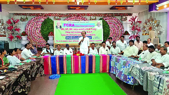 ఆర్డీటీ పరిరక్షణకు ఐక్య ఉద్యమాలు