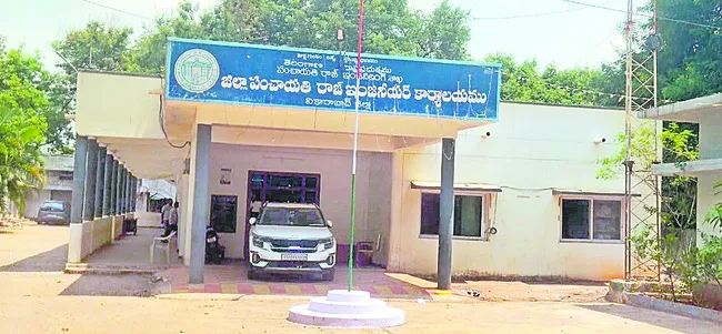 సేవలు అక్కడ