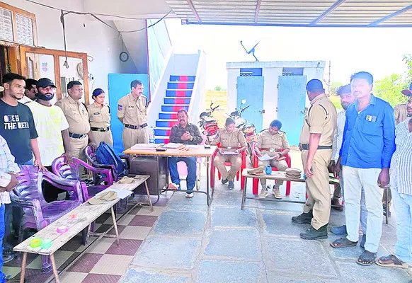 ఎకై ్సజ్ శాఖ వేలంలో అవినీతి..?