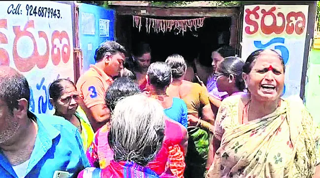 బోర్డు తిప్పేసిన పరపతి సంఘం