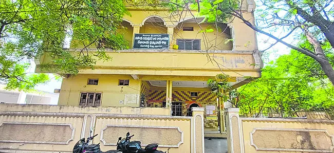 నిత్య