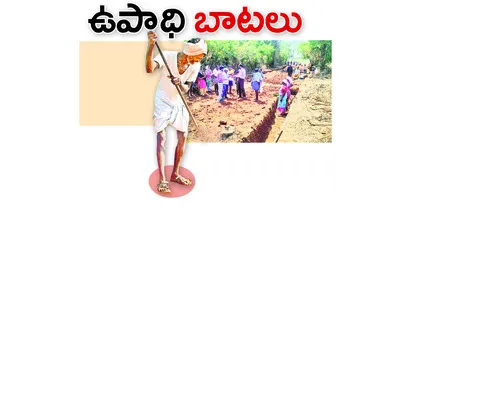 బుధవా
