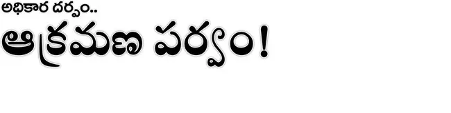 కౌంటర