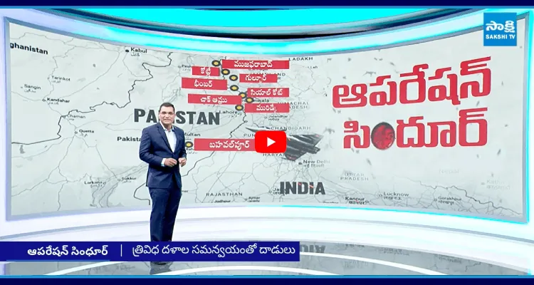 ఉగ్రమూలాలను పీకి పడేసిన.. మోదీ టీమ్
