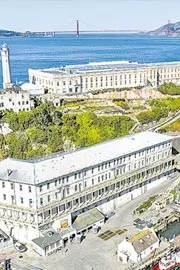 Trump wants to reopen Alcatraz as prison2