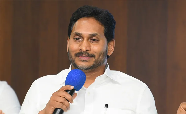 YS Jagan Meeting With YSRCP Coordinators Updates