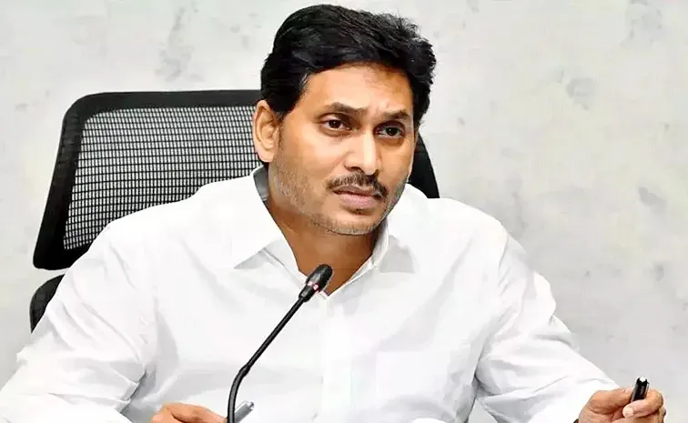 Ys Jagan Discusses Operation Sindoor With Ysrcp Leaders