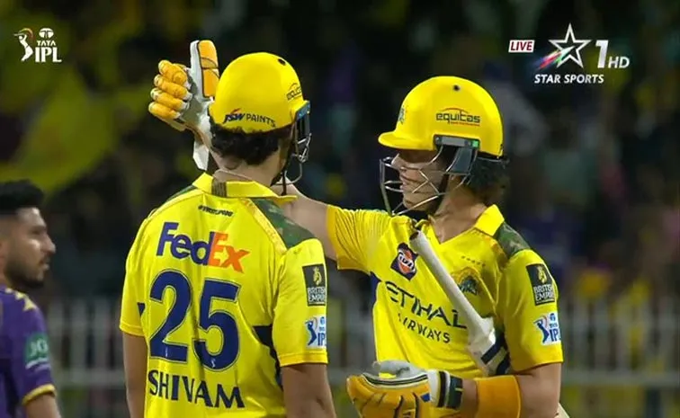 IPL 2025: CSK Beat KKR By 2 Wickets