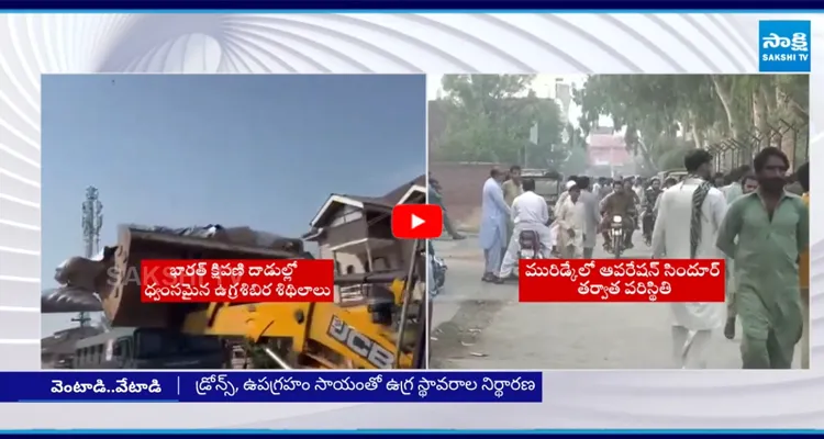 ఆపరేషన్ సింధూర్ వెనక అసలు కథ ఇదే!