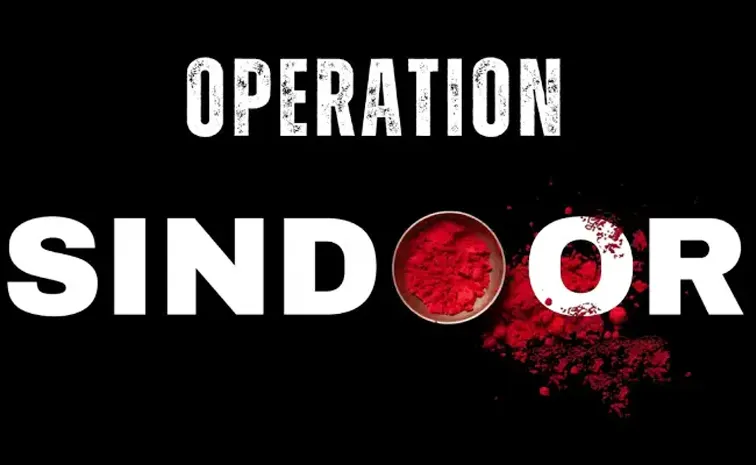 indian Army press conference on Operation Sindoor1