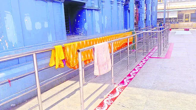 అక్రమ