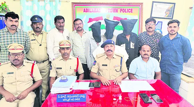 ముగ్గురు నిందితుల రిమాండ్