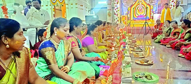 భక్తి
