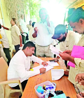 గందరగ
