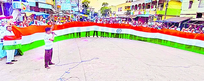 ఆపరేషన్‌ సిందూర్‌కి సంఘీభావం 