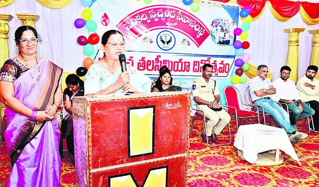 తలసేమియా పిల్లలకు అండగా ఉంటాం..