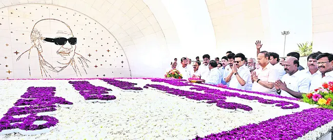 ● ప్ర