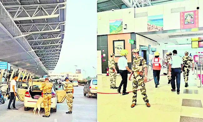 ఆపరేష