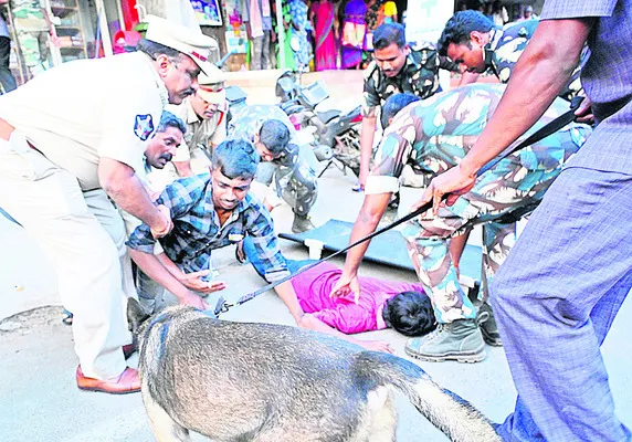 అప్రమ