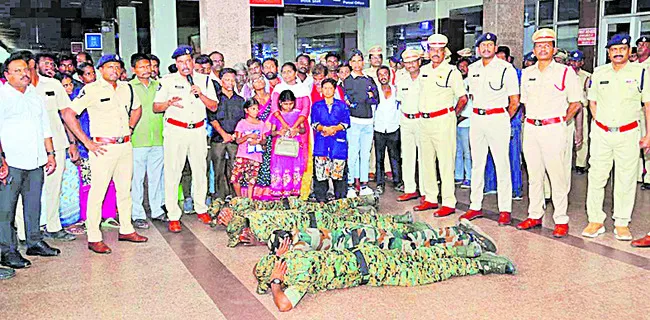 పౌర ర
