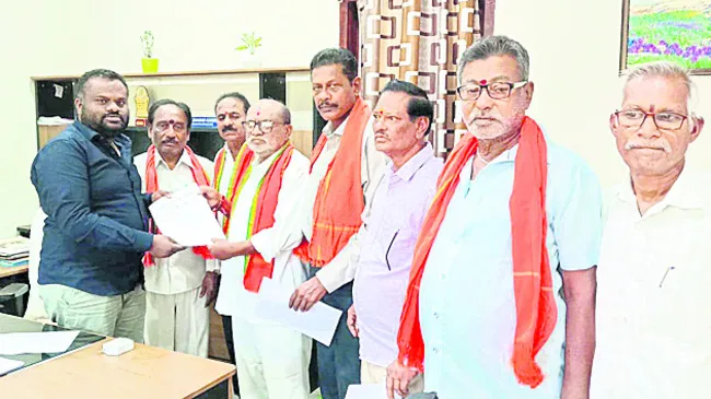 ఏఈవోల