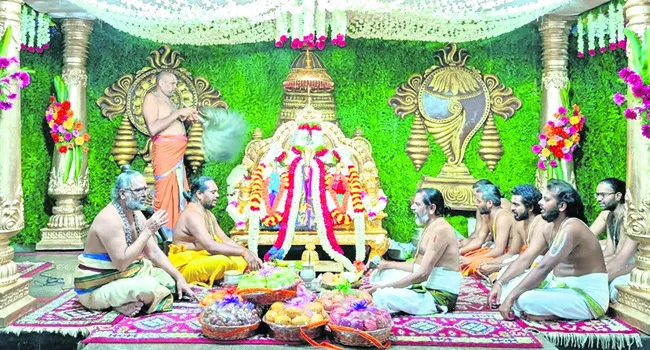 బ్రహ్