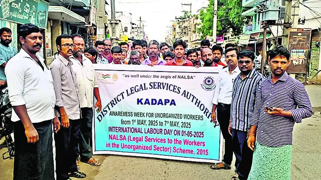 కొత్త రేషన్కార్డుల మంజూరుకు చర్యలు