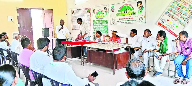 మార్ప