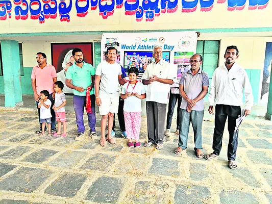 క్రీడలతో మానసికోల్లాసం