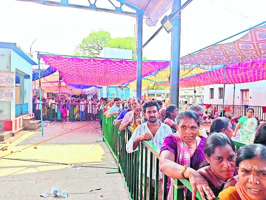 బ్రహ్