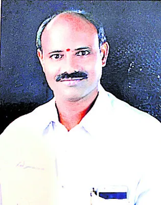 దూర ప