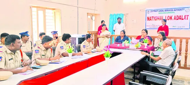 కేసుల పరిష్కారానికి రాజీమార్గమే ఉత్తమం