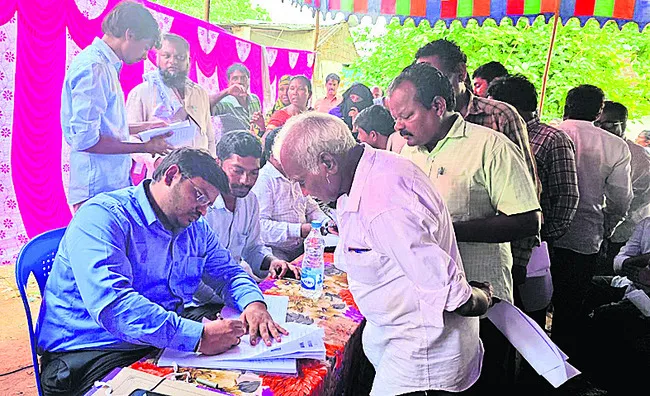 నిర్వ