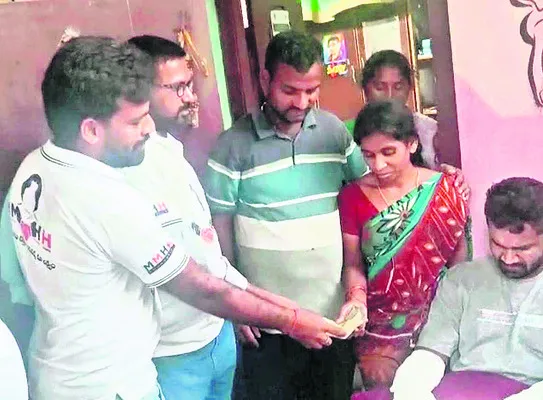 టీపీస
