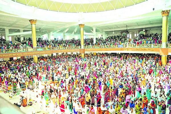 ఏసుక్