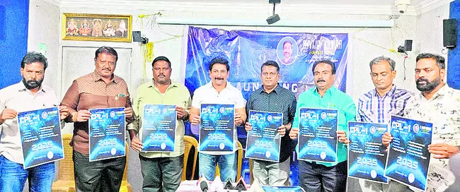 20లోప