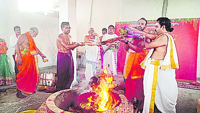 రత్నగిరి వనదుర్గకు అపచారమా?