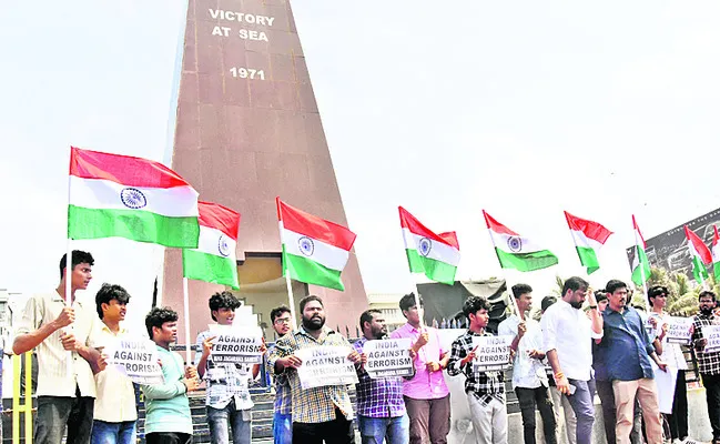 ఉగ్రవాదులను నిర్మూలించాలి