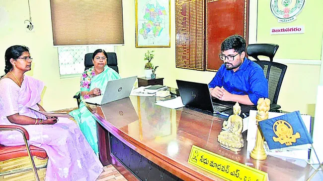 మలేరియా నిర్మూలనకు ఏసీఎం స్ప్రేచేయాలి