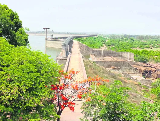 సాగర్