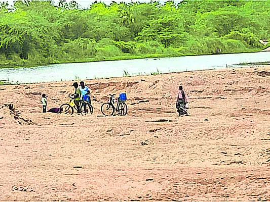 భూగర్