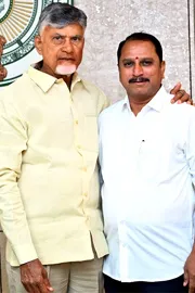 MLA Daggupati Venkateswara Prasad Followers Hulchul 5