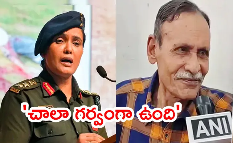Colonel Sofiya Father Taj Mohammed Qureshi Said I am proud of my daughter.2