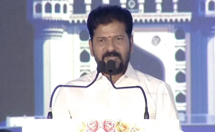 Cm Revanth Reddy Key Comments On Hydra