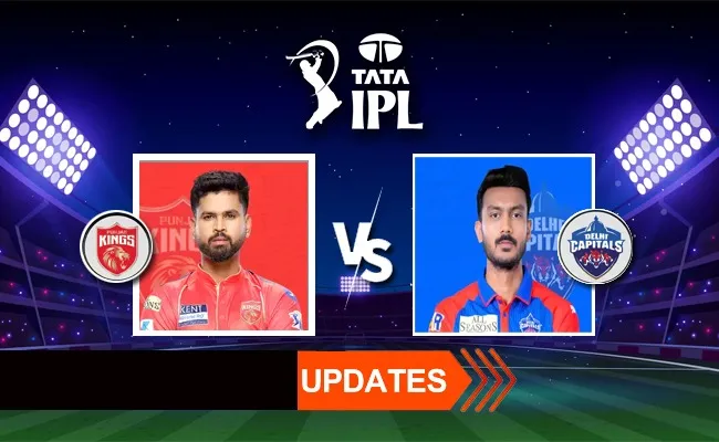 IPL 2025: punjab kings vs delhi capitals live updates2