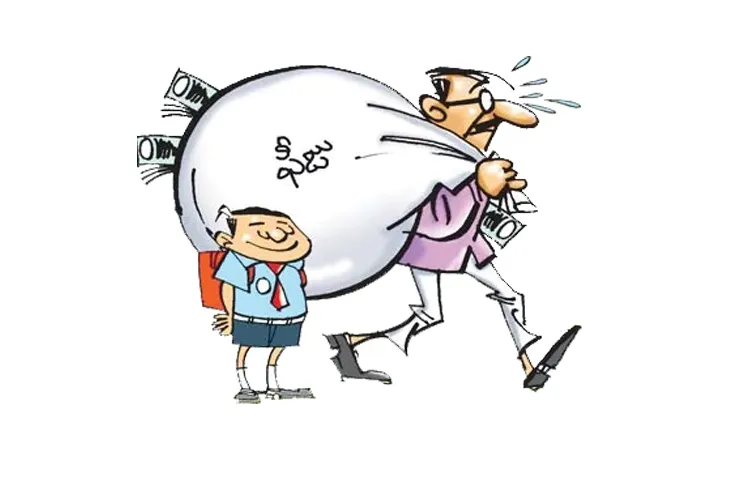 Private and corporate schools that have started admissions