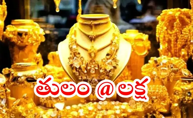 Gold and Silver Price Today On May 8th 2025