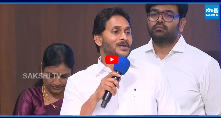 YS Jagan: మీ ప్రేమ, అభిమానం, తెగువకు హ్యాట్సాఫ్ 