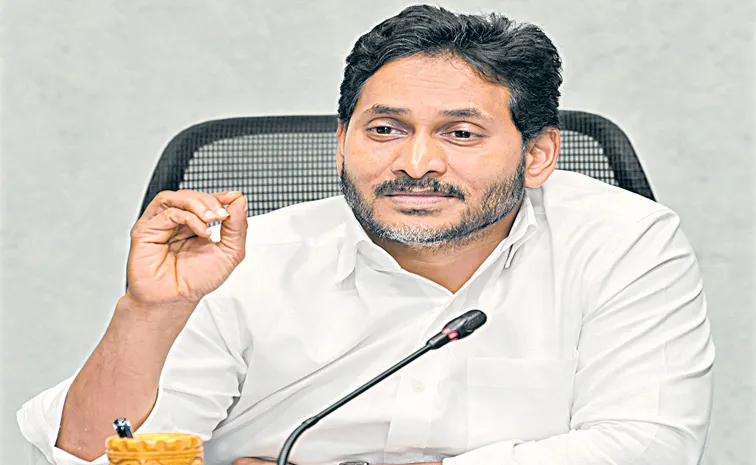 YSRCP President YS Jaganmohan Reddy comments with Regional Coordinators