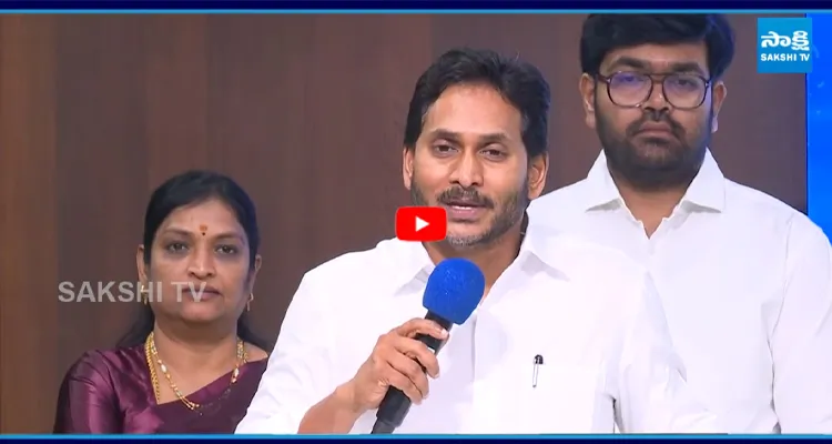 మీ బాధలు చూస్తున్నాను.. హామీ ఇస్తున్నా.. 